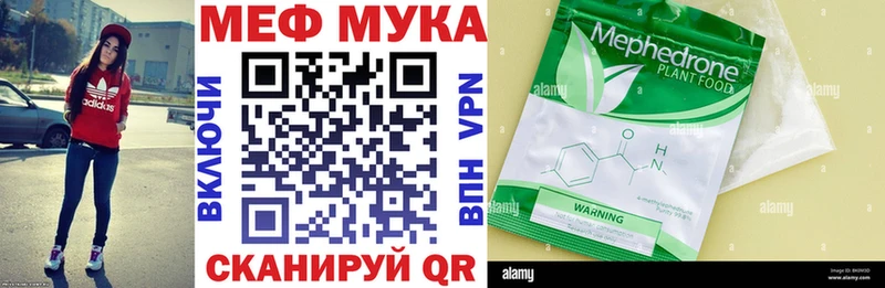 Наркошоп Торжок АМФЕТАМИН  Гашиш  Конопля  КОКАИН  APVP 