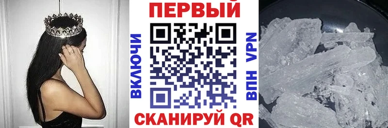 Amphetamine Розовый  где купить наркоту  Торжок 