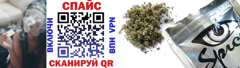 Бутират 99%  Торжок 