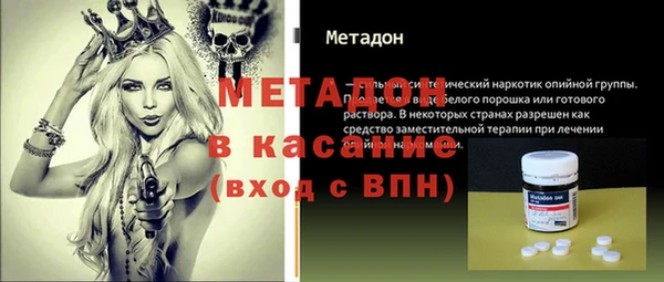 хмурый Протвино