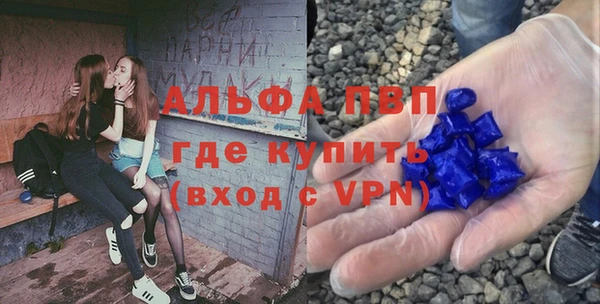 герыч Приозерск