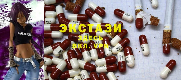 хмурый Протвино