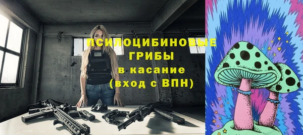 кокаин Пролетарск