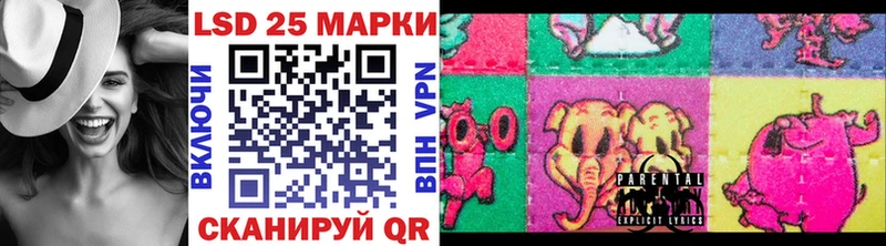 Марки NBOMe 1,8мг  закладка  Торжок 